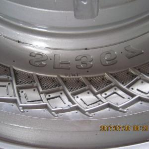 2.75-12 Motorbandenmal