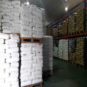 China waterbehandeling Niet-ion kationisch anion samengesteld poeder Polyacrylamide / PAM