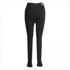 mooie fit disco grijs skinny jean WS1005