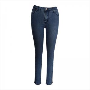 fashion contrast was skinny jeans WS10122