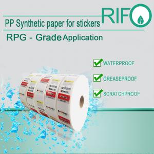 Hoogwaardig kunstschilderij \/ kalligrafiedruk Ongecoat PP synthetisch kunstpapier