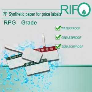 Hoogwaardig kunstschilderij \/ kalligrafiedruk Ongecoat PP synthetisch kunstpapier