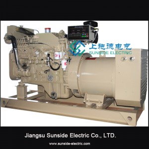 400V Cummins marine elektrische generator
