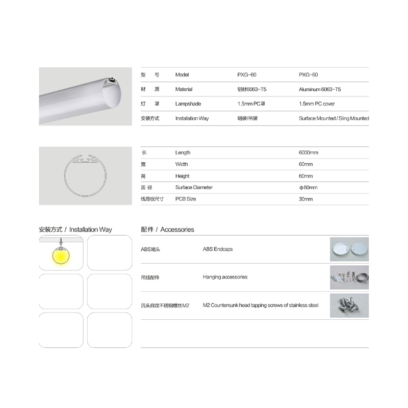 China groothandel aluminium ronde LED aluminium profiel voor LED-strip