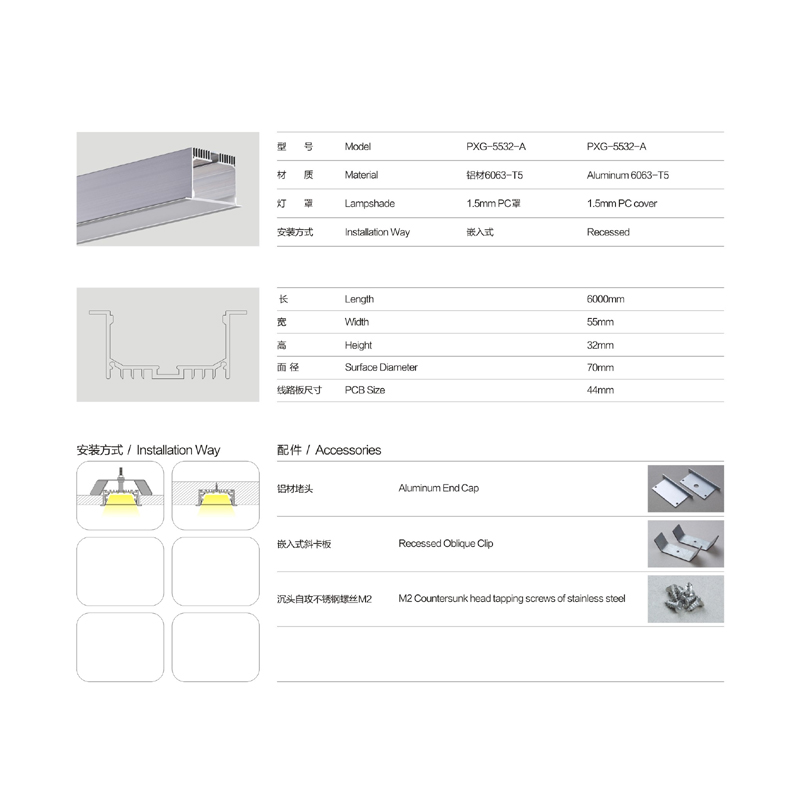 Geëxtrudeerde aluminium profielen prijzen LED aluminium profiel