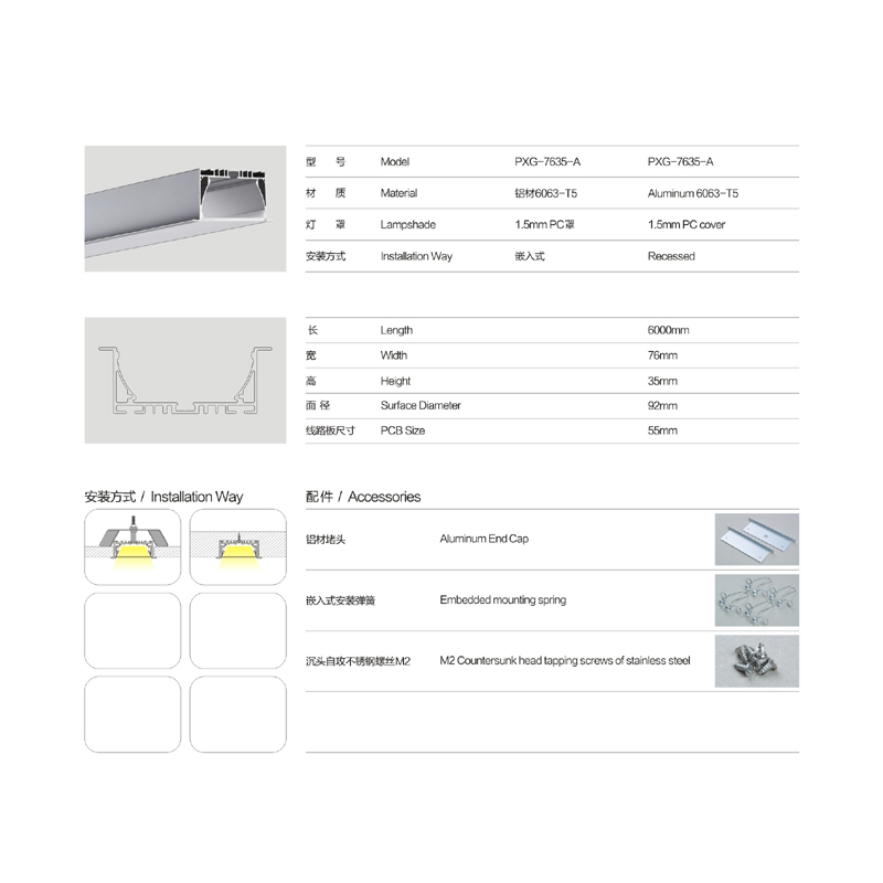 Led-aluminium profiel-diffuser / vlakke vorm