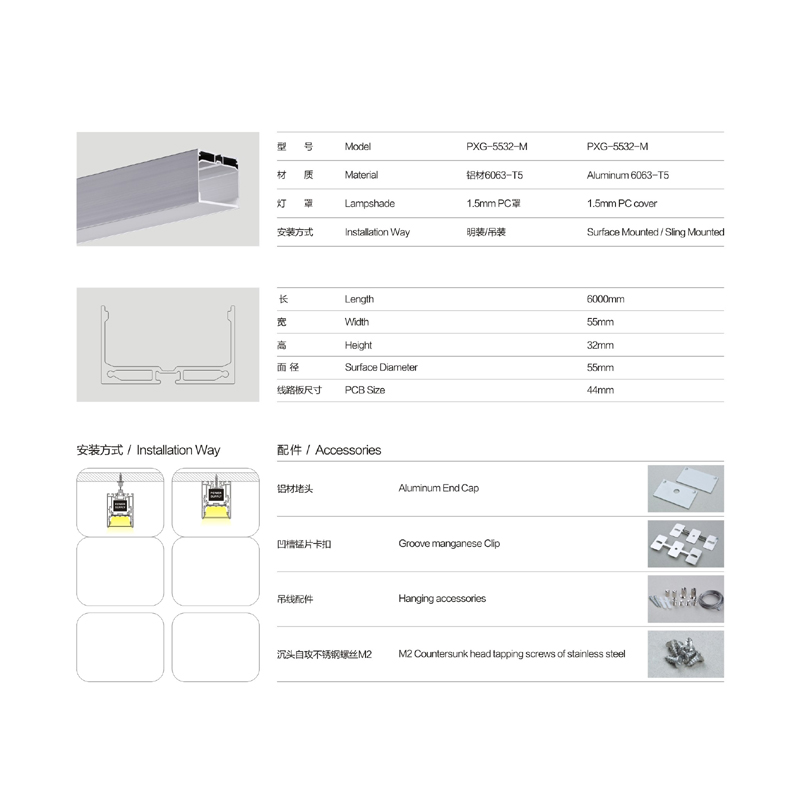 Overeenkomstige prijs LED lineair licht hangend lineair licht plafondlampbehuizing