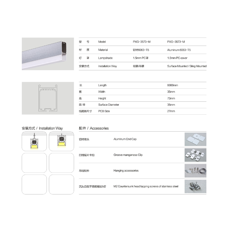 Best verkocht hele set LED lineair licht behuizing aluminium koellichaam IP20