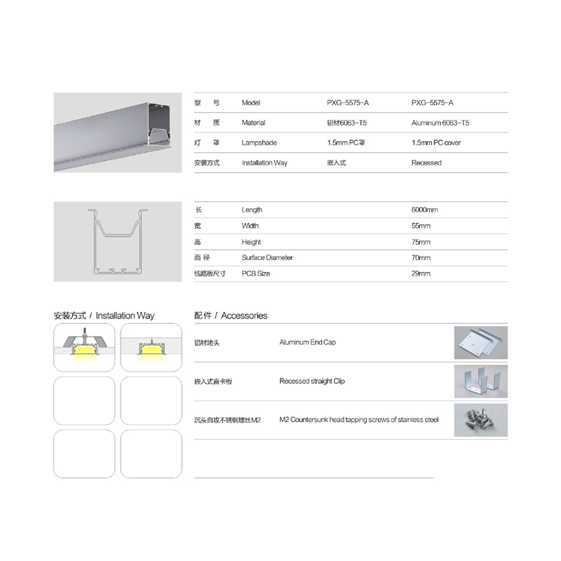 China fabrikant LED lineair licht behuizing verzonken LED lineair lichtpunt voor lichte decoratie