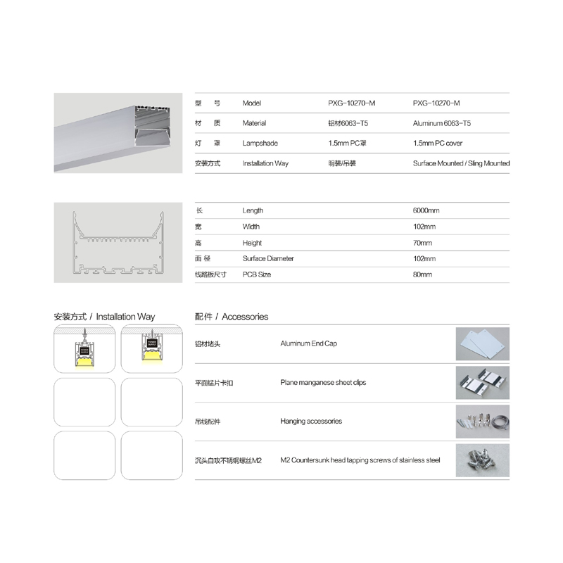 Frosted PC-afdekking aluminium profielframe LED lineair licht