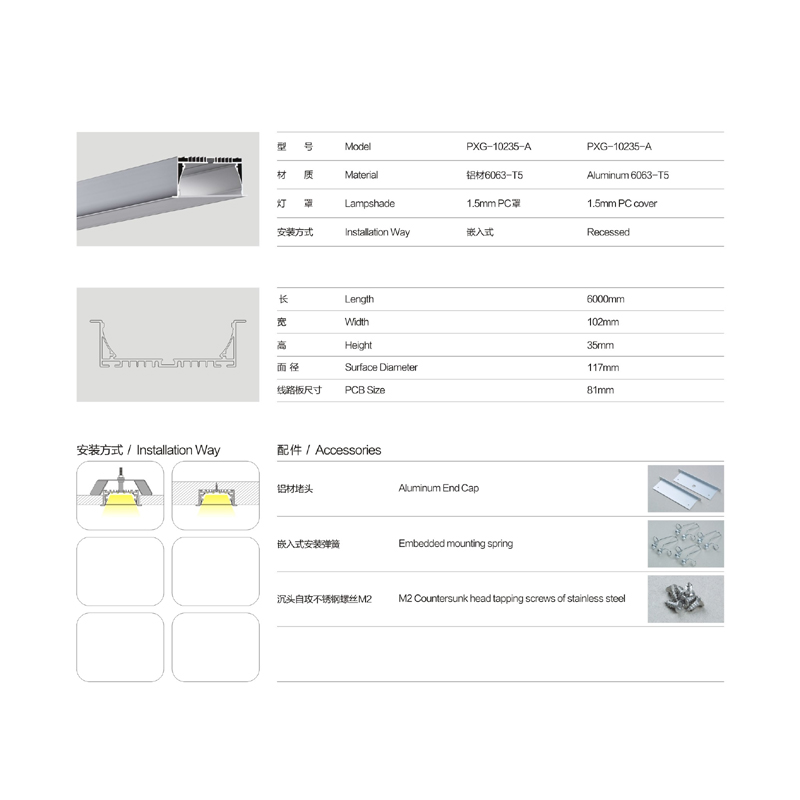 LED-stripbehuizing aluminium profielframe met eindkapclip voor pc-afdekking