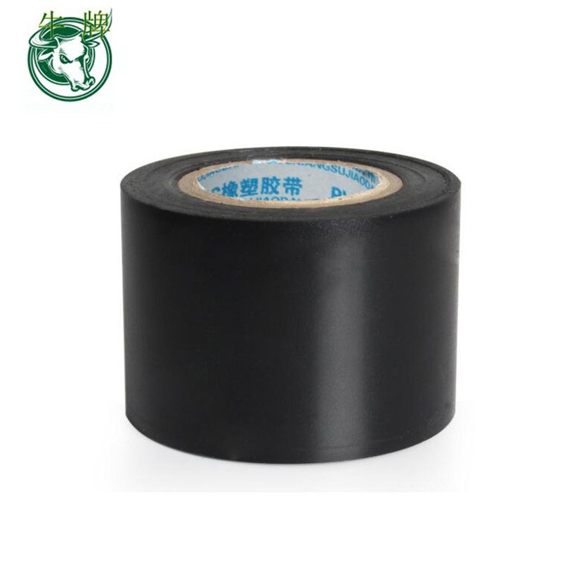 Hoogwaardige PVC isolatie elektrische tape zwarte plakband