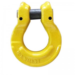 G80 Web Sling Chain Omega Link