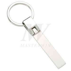 Key Ring Widener wordt geleverd met Ring_B62927