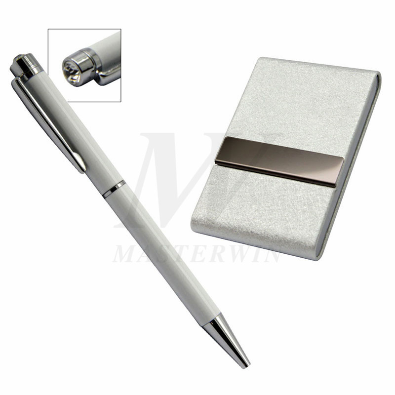 Tweedelige cadeauset_KK96241