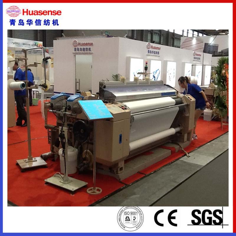 Hx-8100 Hi-Speed ​​Heavy Single Bump Waterstraalweefgetouw / Jet Loom / Textielmachines / Weefmachine