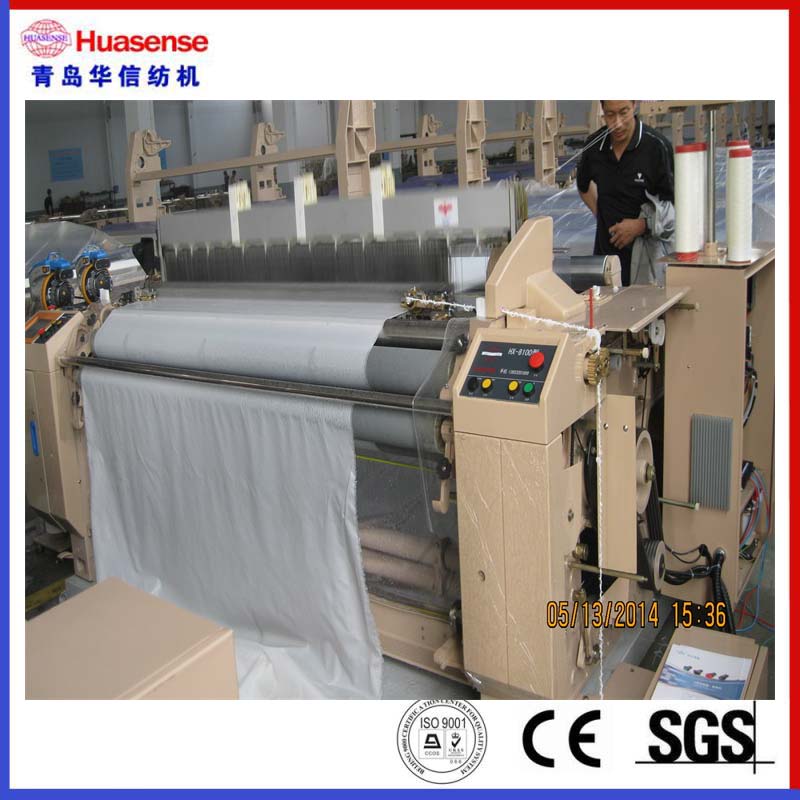 HX 851 WATERSTRAAL LOOM WARME VERKOOP MET GOEDE KWALITEIT EN LAGE PRIJS