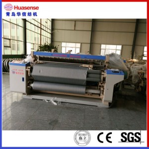 Hoge snelheid elektronische, gewoon afwerpen zware frame luchtstraal weefgetouw