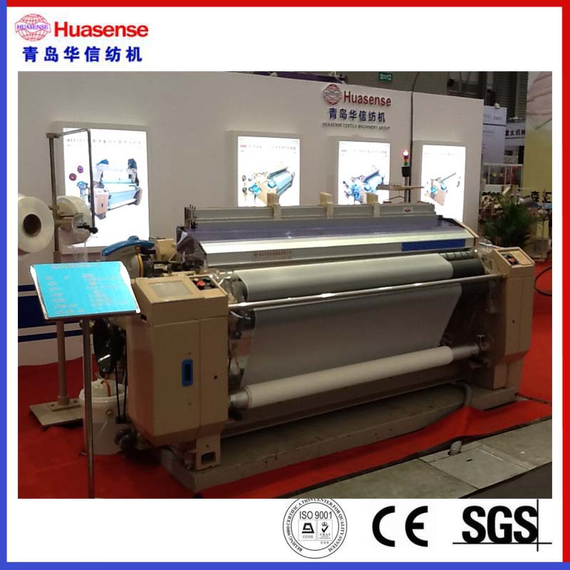 HX405 Huasense High Speed ​​waterstraalweefgetouw