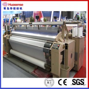HX405 Huasense High Speed ​​waterstraalweefgetouw