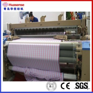 HX405 Huasense High Speed ​​waterstraalweefgetouw