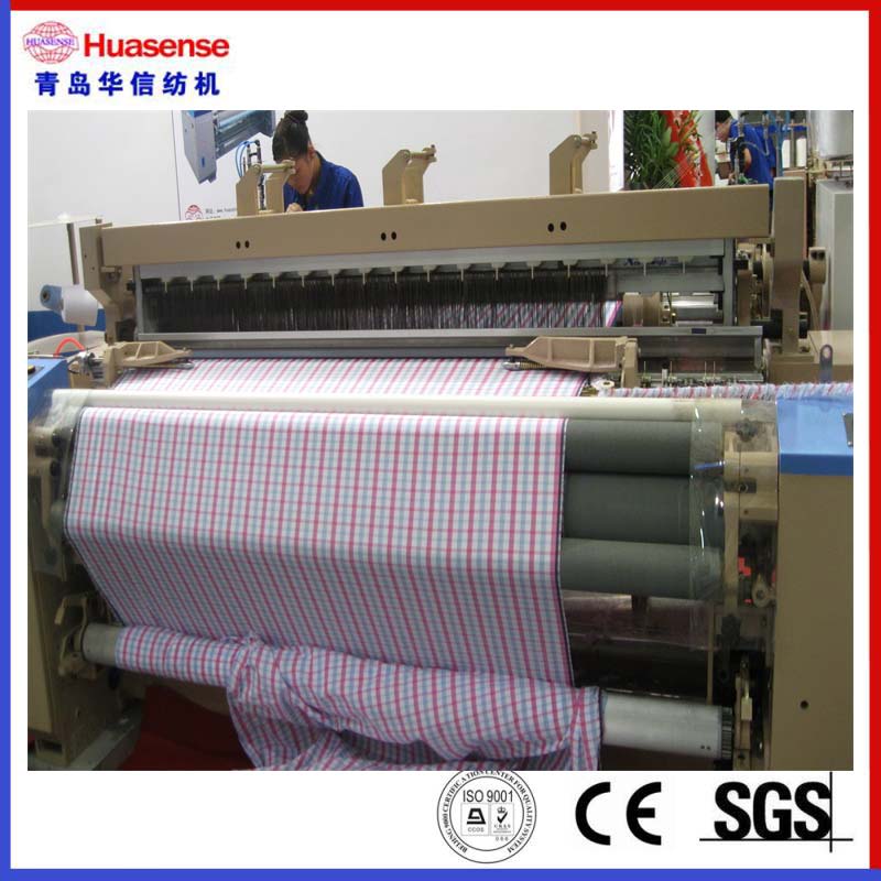 HX405 Huasense High Speed ​​waterstraalweefgetouw