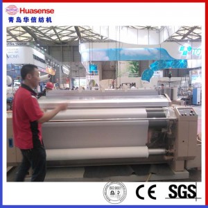 Huasense High Speed ​​waterstraal weefgetouw HX408