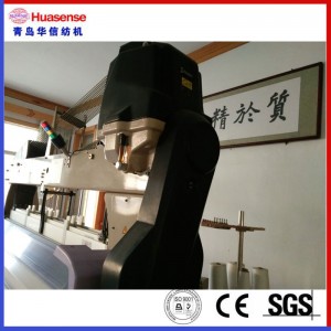 2-8 KLEUR KRACHT WATERSTRAAL KAMER DOBBY VERWIJDEREN TEXTIEL WEVENDE MACHINE