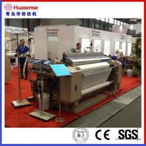 waterstraalweefmachine HX408
