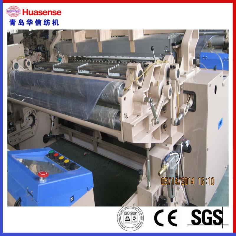 4 Nozzle Hi-Speed ​​Heavy Air Jet Loom HAN9100
