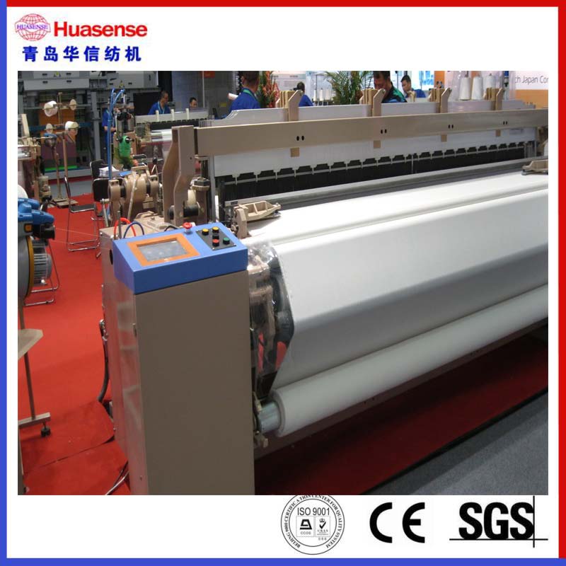 4 Nozzle Hi-Speed ​​Heavy Air Jet Loom HAN9100