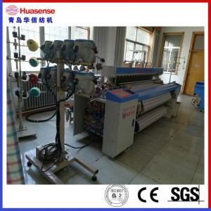 8 Nozzle Hi-Speed ​​Heavy Air Jet Loom HAN9100
