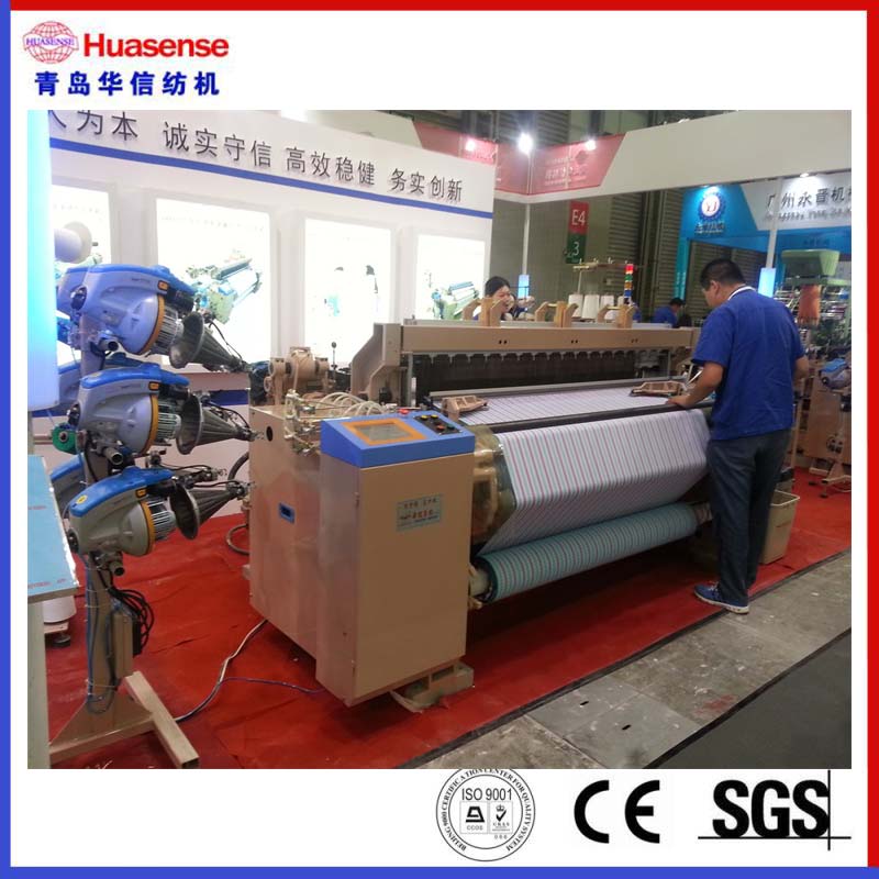 8 Nozzle Hi-Speed ​​Heavy Air Jet Loom HAN9100