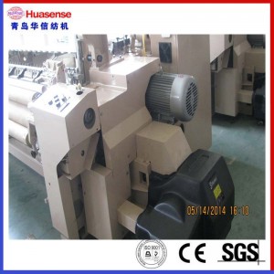 8 Nozzle Hi-Speed ​​Heavy Air Jet Loom HAN9100