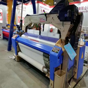 Hx-8200 Hi-Speed ​​Heavy Single Bump Waterstraalweefgetouw / Jet Loom / Textielmachines / Weefmachine