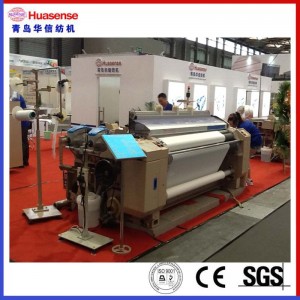 HX405 Hi-Speed ​​Heavy Water Jet Loom / Jet Loom / Textielmachines / Weefmachine