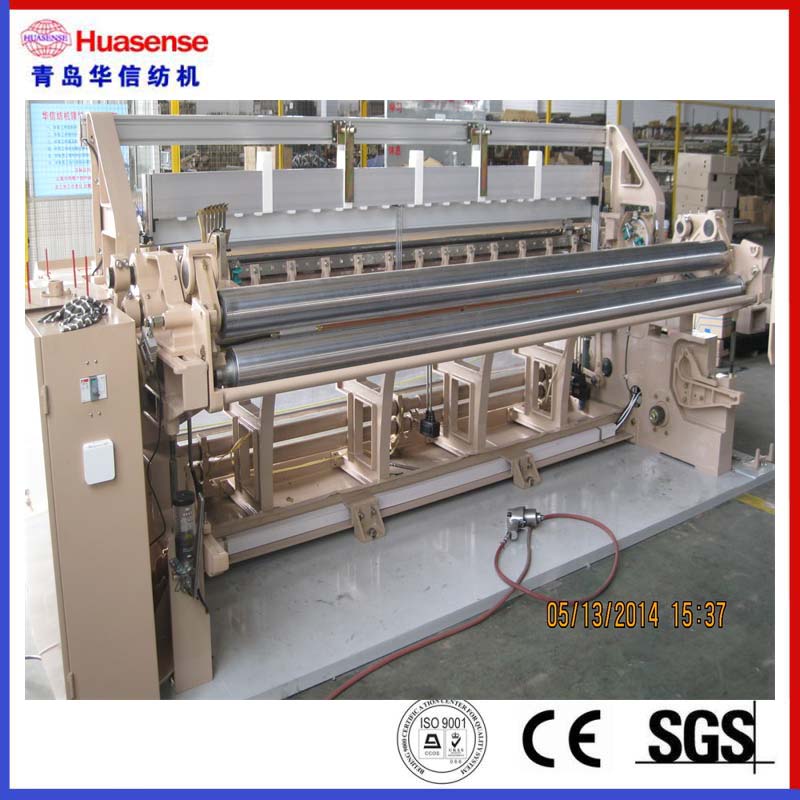 HX405 Hi-Speed ​​Heavy Water Jet Loom / Jet Loom / Textielmachines / Weefmachine
