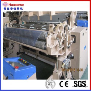 HX8100 waterstraal weefgetouw te koop