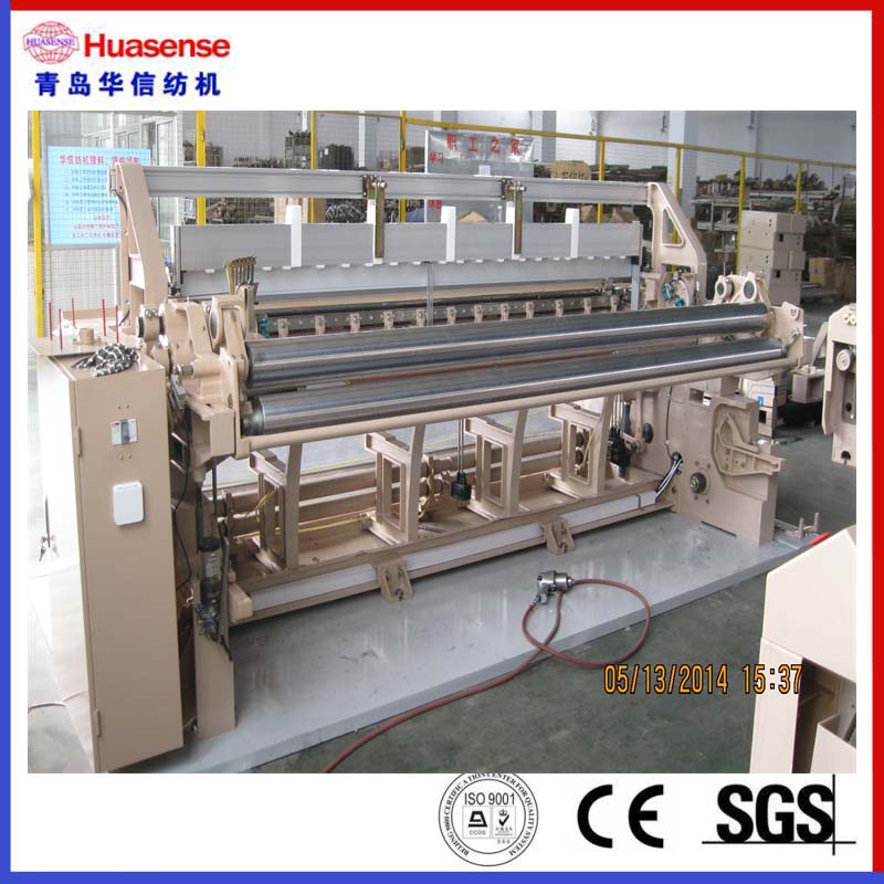 HX408 waterstraal weefgetouw te koop