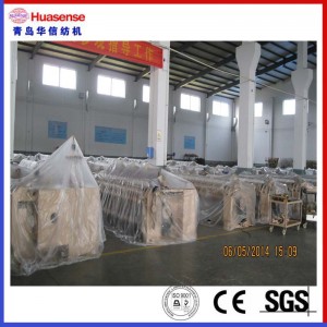 HAN3100 luchtjet weefgetouw te koop