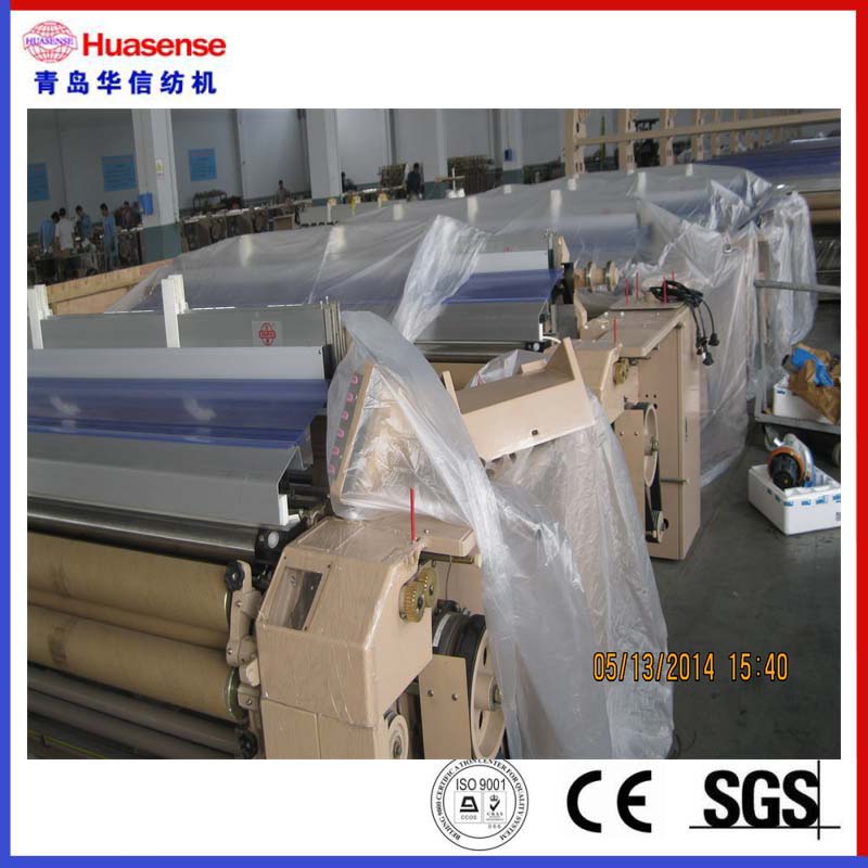 HX405 Hi-Speed ​​Heavy Water Jet Loom / Jet Loom