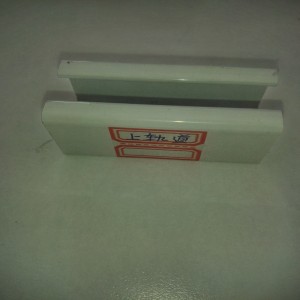 Kleine delen van luiken