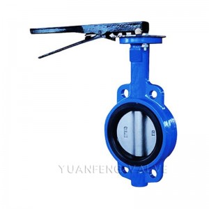 Wafer Type vlinderklep