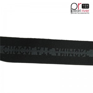 Elastisch, geborduurd elastiek, elastische banden