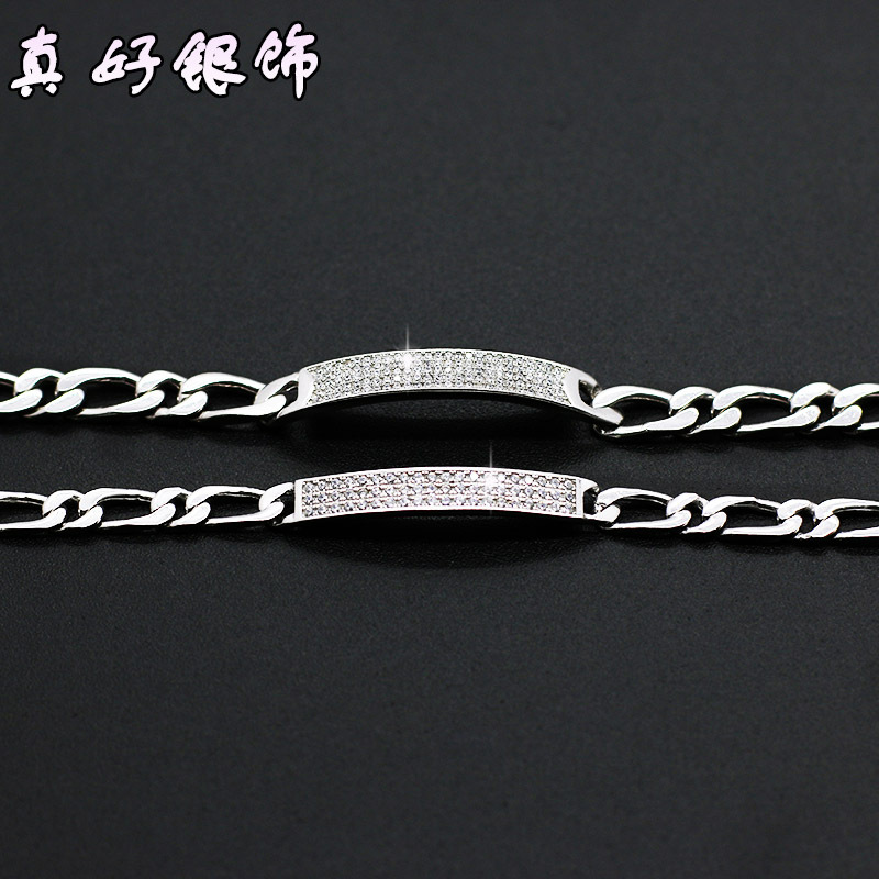 S925 Zilveren mode-mozaïek denim armband Sfeervolle herenarmband