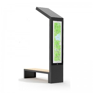 Zonne-buitenverlichting Reclamelamp Box Street Bench