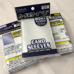 TCG aangepaste pp-kaart mouwen 66 * 91 mm