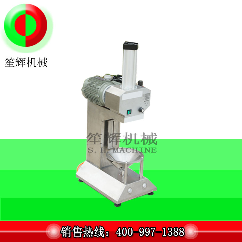 YZ-6 Coconut Peeling Machine