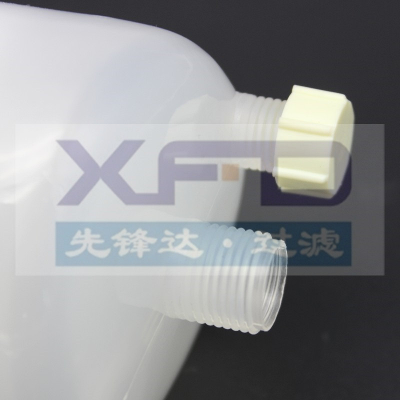 Capsule Filter