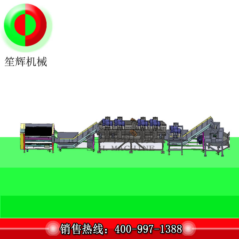 Nori Gross Roller reinigen en luchtdrogen verpletterende productielijn